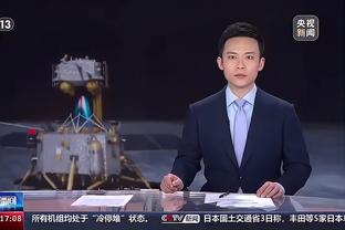 雷竞技网址链接截图1