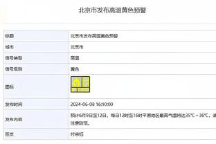 米兰主席斯卡罗尼谈欧超：现在表达意见还为时过早